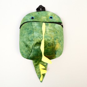 Рюкзак детский «Динозавр», цвет зелёный - фото 11055903