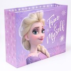 Пакет ламинат горизонтальный "True to myself", Холодное сердце, 50 х 40 х 15 7425207