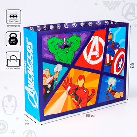 Пакет ламинат горизонтальный "Avengers", Мстители, 50 х 40 х 15