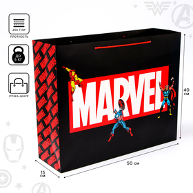 Пакет ламинат горизонтальный "MARVEL", Marvel, 50 х 40 х 15