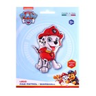 Шар фольгированный 34'' «Щенячий патруль. Маршалл», фигура, 1 шт. в упаковке 7752078