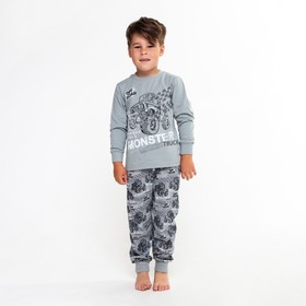 {{photo.Alt || photo.Description || 'Пижама для мальчика, цвет серый, рост 110 см'}}
