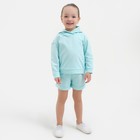 Костюм детский (толстовка, шорты) KAFTAN "Basic line", рост 122-128, бирюзовый - фото 800972010