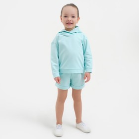 Костюм детский (толстовка, шорты) KAFTAN "Basic line", рост 122-128, бирюзовый