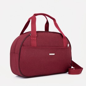 Сумка дорожная на молнии, наружный карман, держатель для чемодана, длинный ремень, цвет бордовый