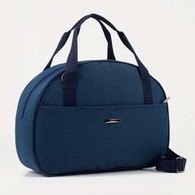 Lightning Room Bag, Outdoor Pocket, Long Belt, Blue Color