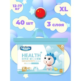 {{productViewItem.photos[photoViewList.activeNavIndex].Alt || productViewItem.photos[photoViewList.activeNavIndex].Description || 'Подгузники-трусики детские Palmbaby HEALTH+ XL(12-17  кг), 40 шт'}}