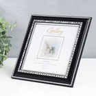 Фоторамка пластик "Gallery" 15х15 чёрный (пластиковый экран) - фото 800973736