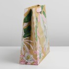 Пакет крафтовый горизонтальный «Самая красивая», M 30 х 26 х 9 см 7303815