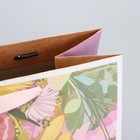 Пакет крафтовый горизонтальный «Вдохновляй», ML 23 × 27 × 11.5 см 7303832