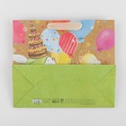 Пакет крафтовый горизонтальный «Малыши», ML 23 × 27 × 11.5 см 7303841