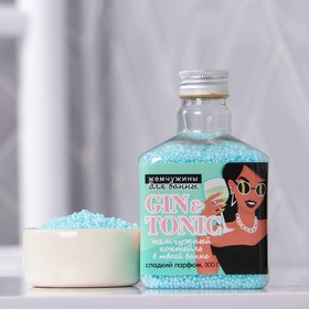 Соляной жемчуг для ванны Gin&tonic, 300 г, аромат сладкий парфюм