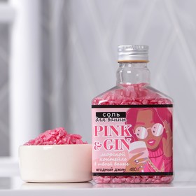Жемчужная соль для ванны PINK&GIN, 450 г, аромат ягодный джин