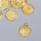 Сувенир металл подвеска "Фэн-шуй монета" золото 1,3х1,2 см