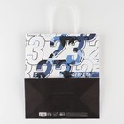 Пакет  крафтовый «В бой», 22 × 25 × 12 см 7030735