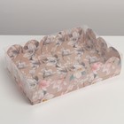 Коробка для кондитерских изделий с PVC крышкой «Цветы», 20 × 30 × 8 см - фото 4796334