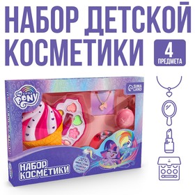 A set of children's cosmetics and accessories My Little Pony
