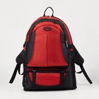 Рюкзак туристический на молнии, цвет красный - фото 4846314