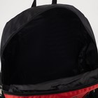 Рюкзак Энди, 35*16*60/30, отд на молнии, 4 н/кармана, расш, красный - фото 800977288