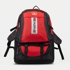 Рюкзак туристический на молнии, цвет красный - фото 6870664
