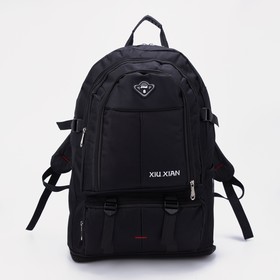Backpacks Arone, 35 * 16 * 60/30, PRED on zipper, 4 n / pocket, black white inscription