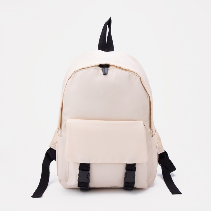 Рюкзак на молнии, 4 наружных кармана, цвет белый - фото 4802165