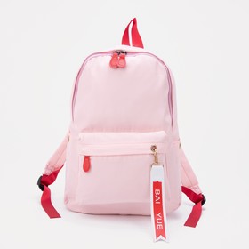 Lightning backpack, 3 outdoor pockets, color pink