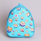 Детский набор Perfect me, рюкзак, кепка - фото 800978363