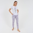 Комплект домашний женский (футболка/брюки) , фиолетовый, р-р 46 - фото 4895065