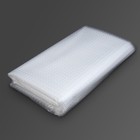 Плёнка полиэтиленовая, армированная леской, толщина 120 мкм, 5 × 2 м, УФ, белая 7754701