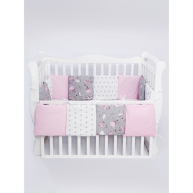Комплект наволочек в кроватку 12 предметов «Мечта», размер 30х30 см, цвет серый, розовый