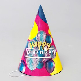 Колпак бумажный "Happy Birthday" шары в Донецке