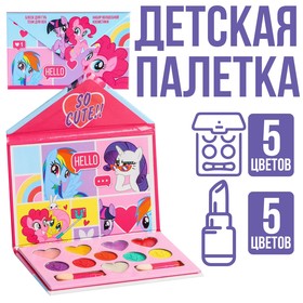 {{productViewItem.photos[photoViewList.activeNavIndex].Alt || productViewItem.photos[photoViewList.activeNavIndex].Description || 'Набор косметики &quot;Hello&quot; My Little Pony, тени 5 цв по 1,3 гр, блеск 5 цв по 0,8 гр'}}