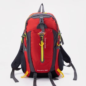 Backpack Zack, 30 * 20 * 52 / 40.2 SPA on zipper, 3 n / pocket, rash, red