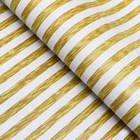 Бумага упаковочная глянцевая двусторонняя "Тропики", 100 х 70 см 7334830