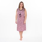 Сарафан женский, розовый, размер 52 - фото 4847918