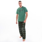 Комплект (футболка/брюки) мужской, цвет зеленый/клетка, размер 54 - фото 4250005