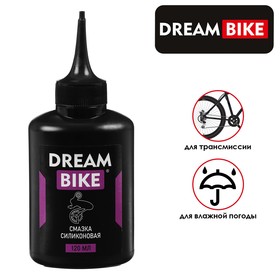 Silicone Lubricant Dream Bike, 120 ml