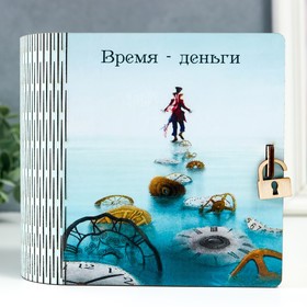 Копилка-книга "Время деньги" 14х14 см в Донецке