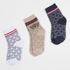 Набор детских носков KAFTAN «Мишка», 3 пары, размер 14-16 - фото 800986715