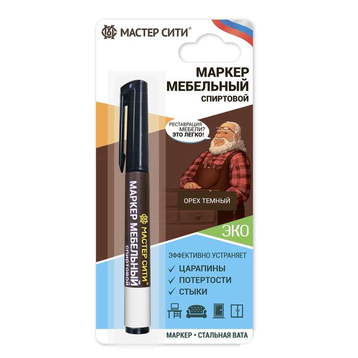 Маркер мебельный орех темный блистер 3 мл