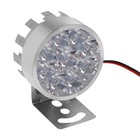 Фара cветодиодная для мото, 9 LED, IP65, 4.5 Вт, направленный свет 7813124 - фото 110226
