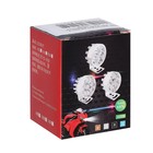 Фара cветодиодная для мото, 9 LED, IP65, 4.5 Вт, направленный свет 7813124 Фара cветодиодная для мото, 9 LED, IP65, 4.5 Вт, направленный свет 7813124