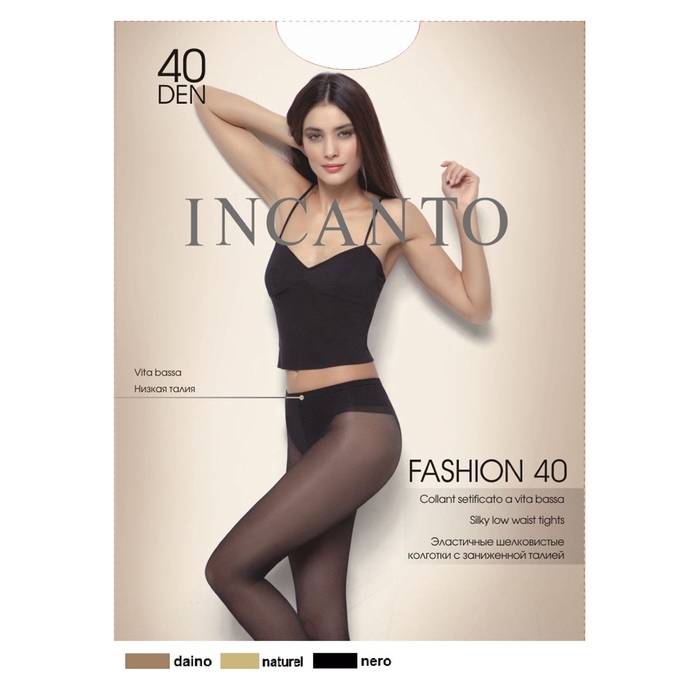 Колготки женские INCANTO Fashion 40 ден, цвет чёрный (nero), размер 3