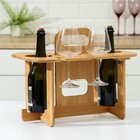 Столик-поднос для вина, на 2 персоны, 42,5×25,5×32 см, бамбук - фото 4856655