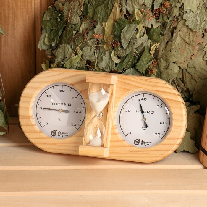 clock "Bath station" Wooden Thermometer Bath Sauna 