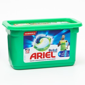 Капсулы для стирки Ariel Liquid, Экстра защита от запаха ,12 х 25,1 г
