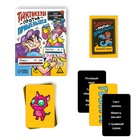 Игра на объяснение слов «Тиктокеры против пришельцев», 12+ - фото 108015728 Игра на объяснение слов «Тиктокеры против пришельцев», 12+ - фото 108015728