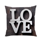 Подушка декоративная «Объёмная любовь», размер 40x40 см - фото 7988867