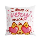 Подушка декоративная «Я люблю тебя сильно», размер 40x40 см - фото 7065223
